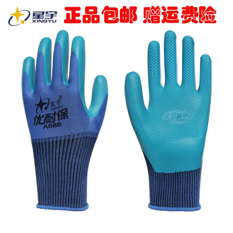 cef48f01ffe60485.jpg