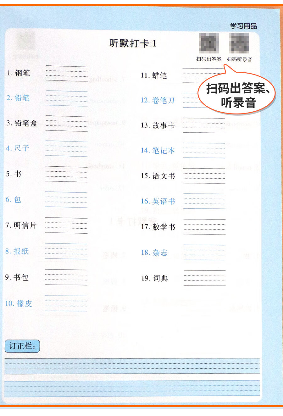 8f983ef9c85aaf22.jpg