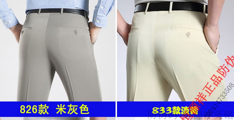 2d57523f7bbf561c.jpg