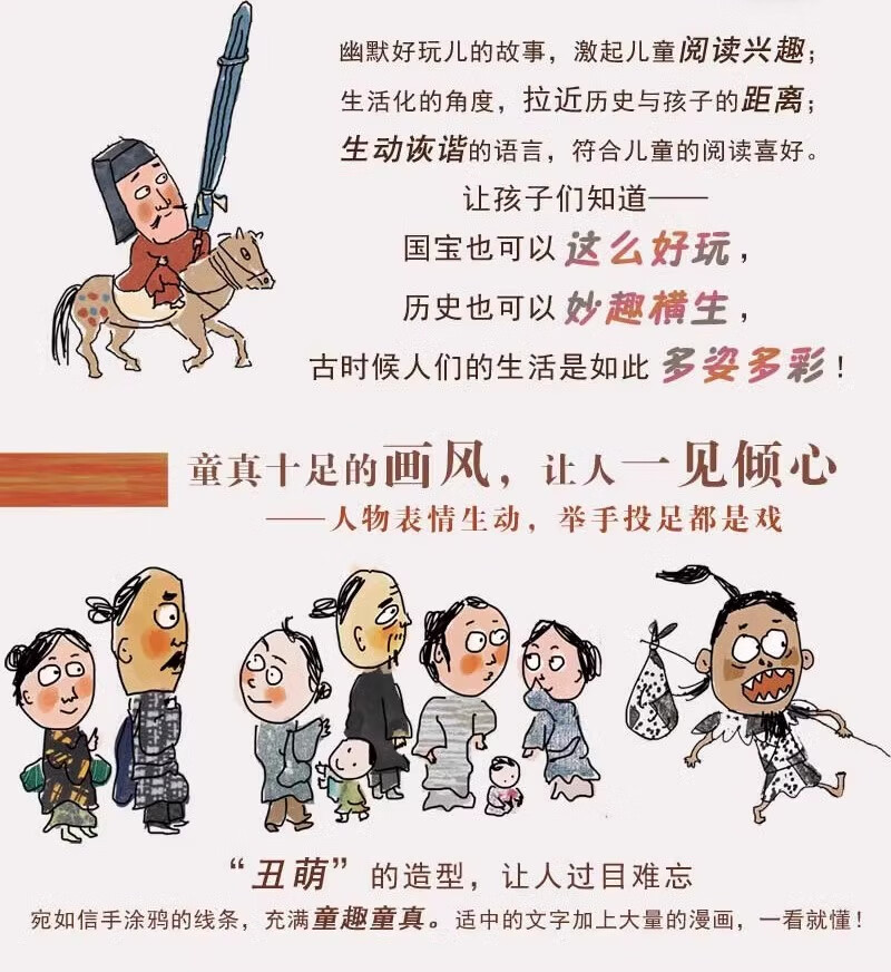 9cd9e59b1ddad1b8.jpg