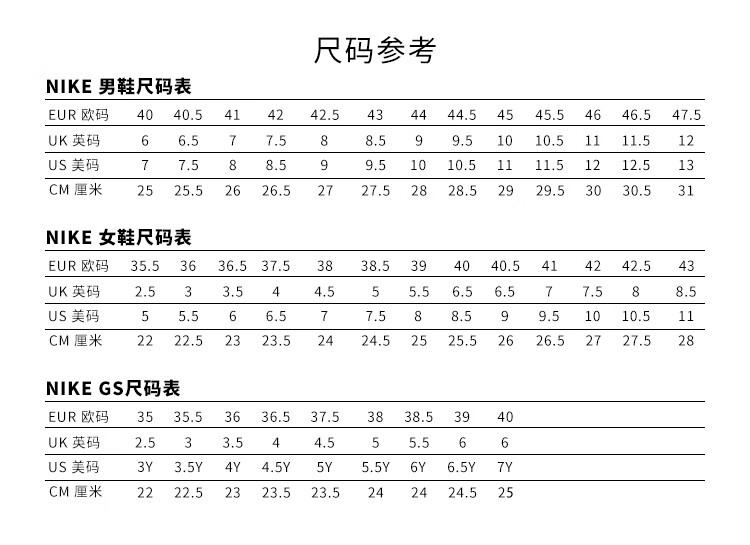 e3501a47-53a5-4919-b85d-020d85becf46.jpg