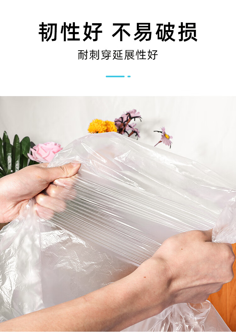泡脚袋一次性加厚足疗桶袋加大家用洗脚盆塑料薄膜足浴带袋子6575特厚