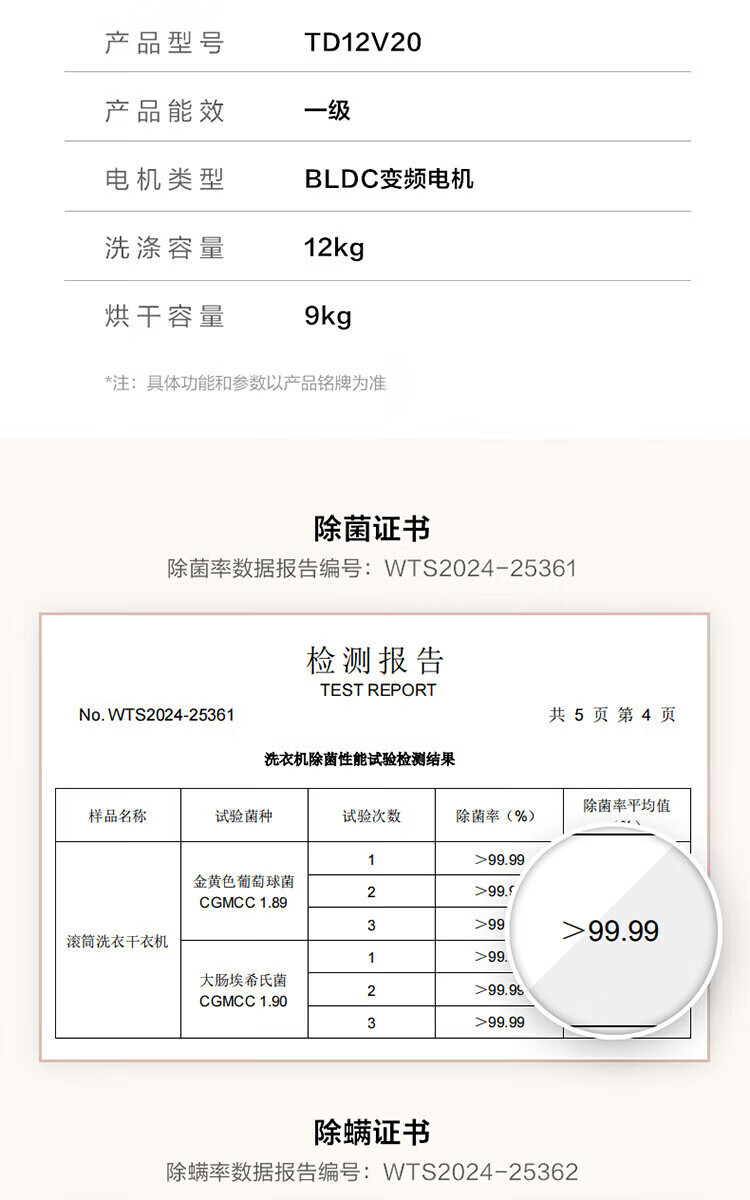 7530dc8155575e04.jpg