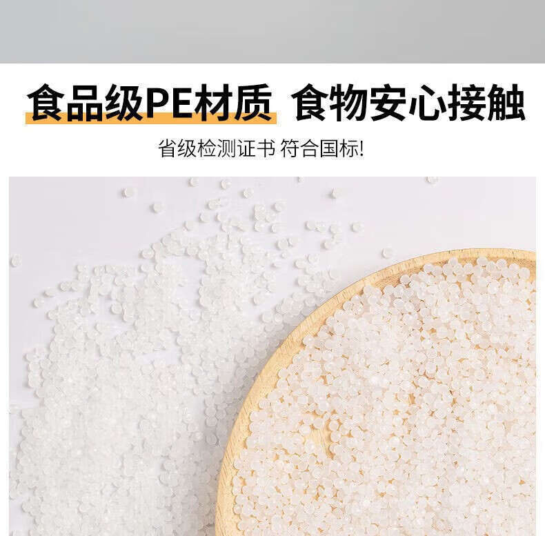 菲脂美妆工具 加厚密封收纳袋食物保鲜袋子包装袋家用食品  大中小【共65只】 1份