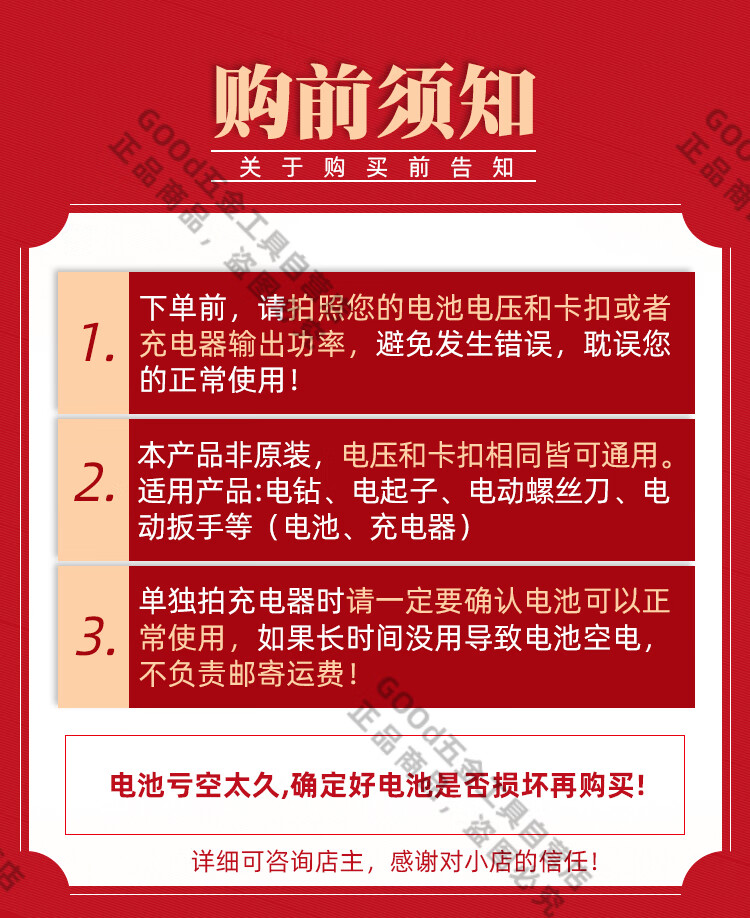 fe6e8ef47aab4e79.jpg