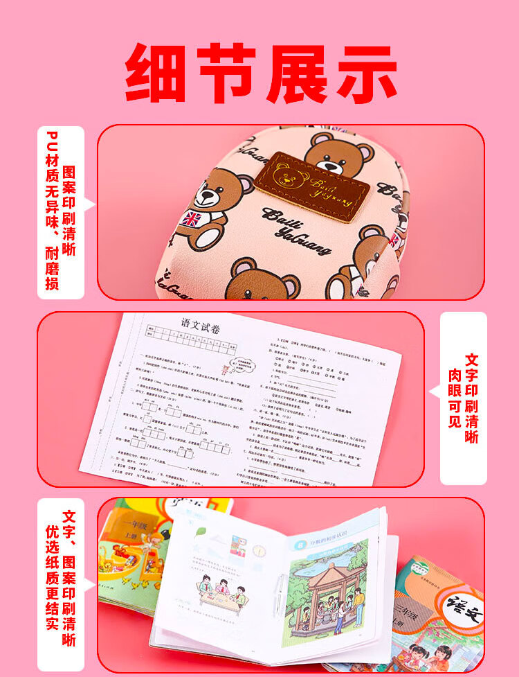 9a64f709be1d544c.jpg