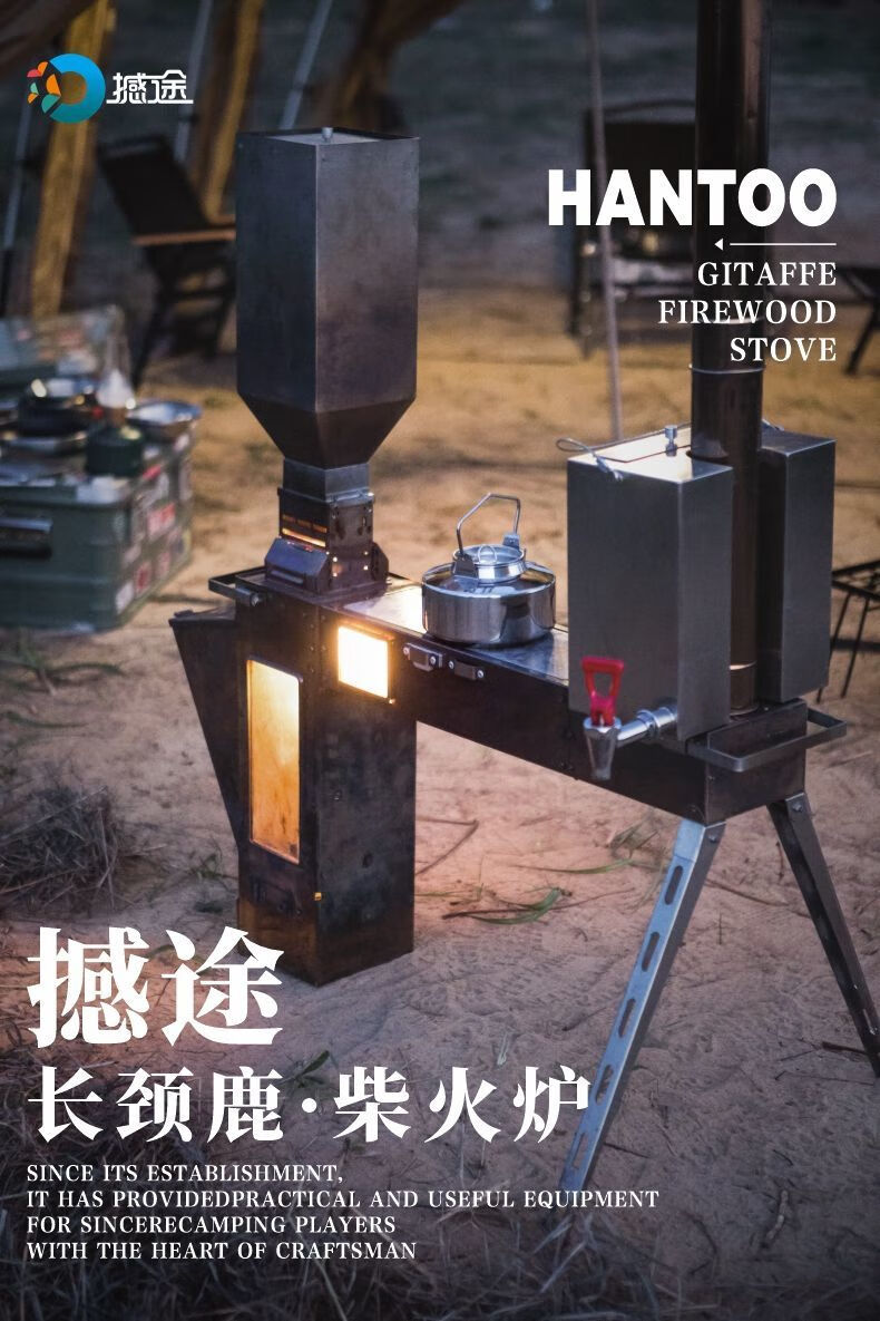 e6e94d59-0ac1-43f9-8300-46e7c005a6f0.jpe