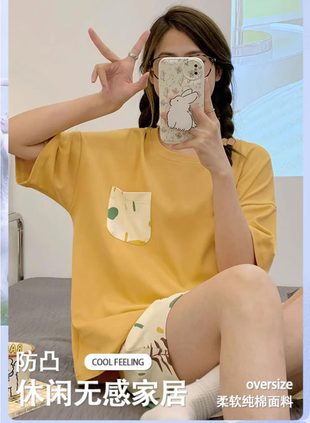 23e3ef8c97653c79.jpg