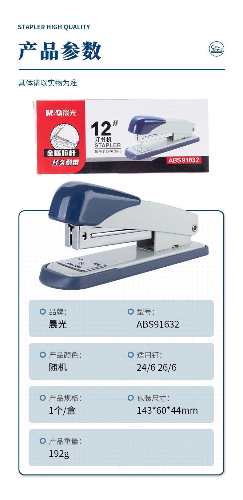c170d9405fbd8d2f.jpg