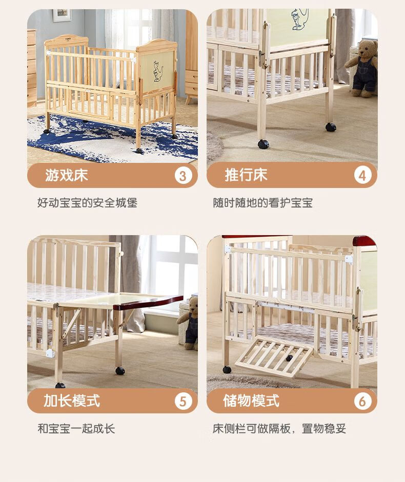 ab8bb3e1cf13ee49.jpg