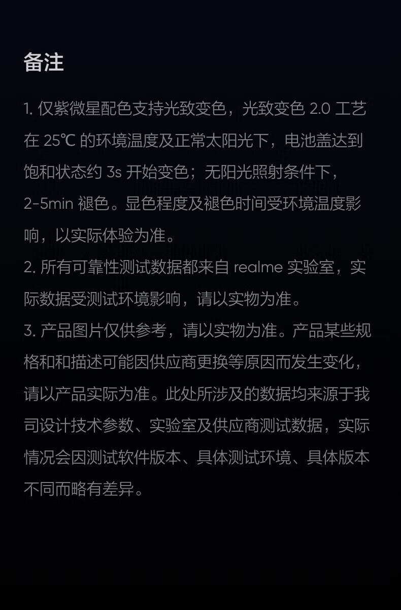 a0b146a04ba19351.jpg