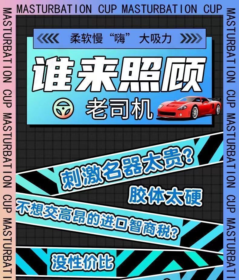 37cf5c714dae729d.jpg