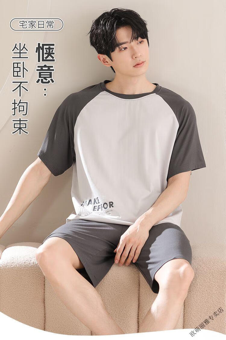 c6d787740b9f73f9.jpg' style=