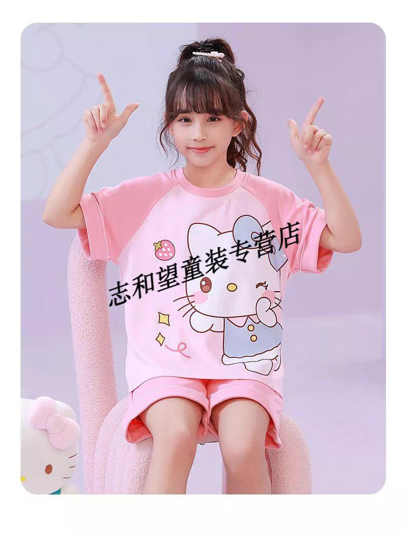 b03e7e9ea5238acb.jpg