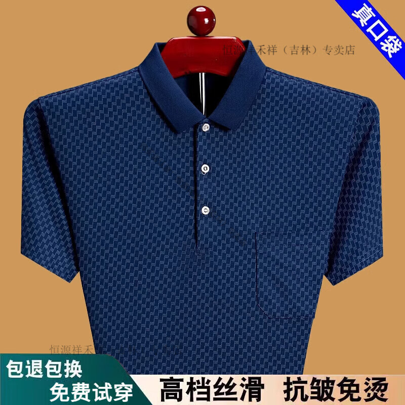 29c9cca3125ee39e.jpg