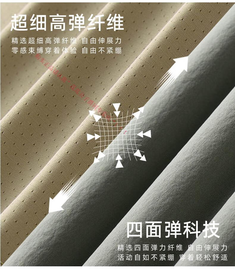 d87a99ede080c4fc.jpg