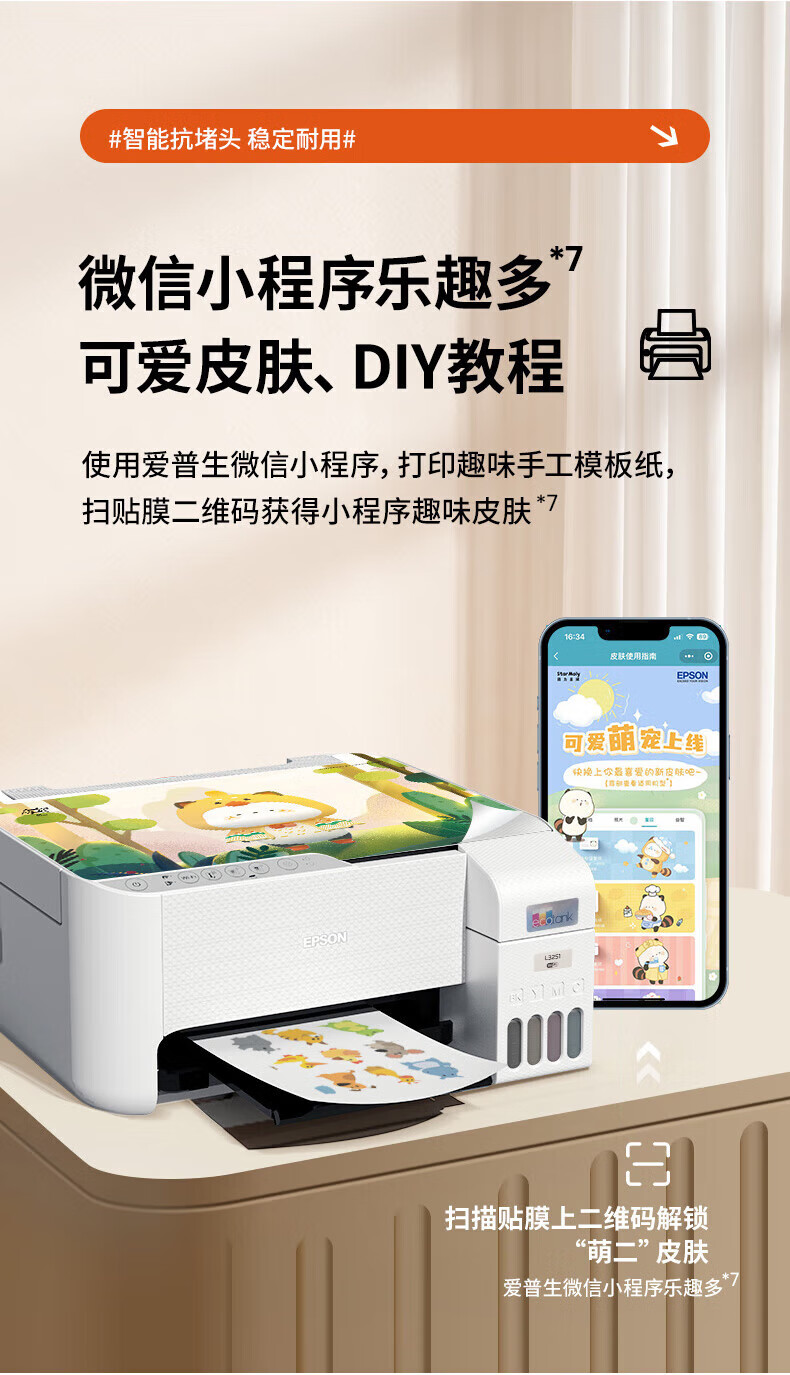 3ed4f717157f1a8e.jpg