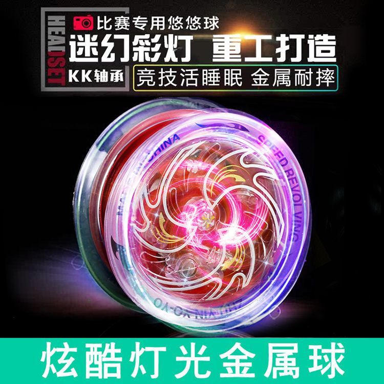 1a5754c264a73e1d.jpg