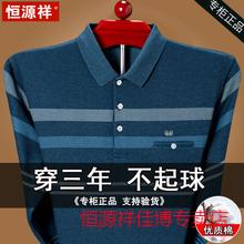 3d725844b3cea401.jpg
