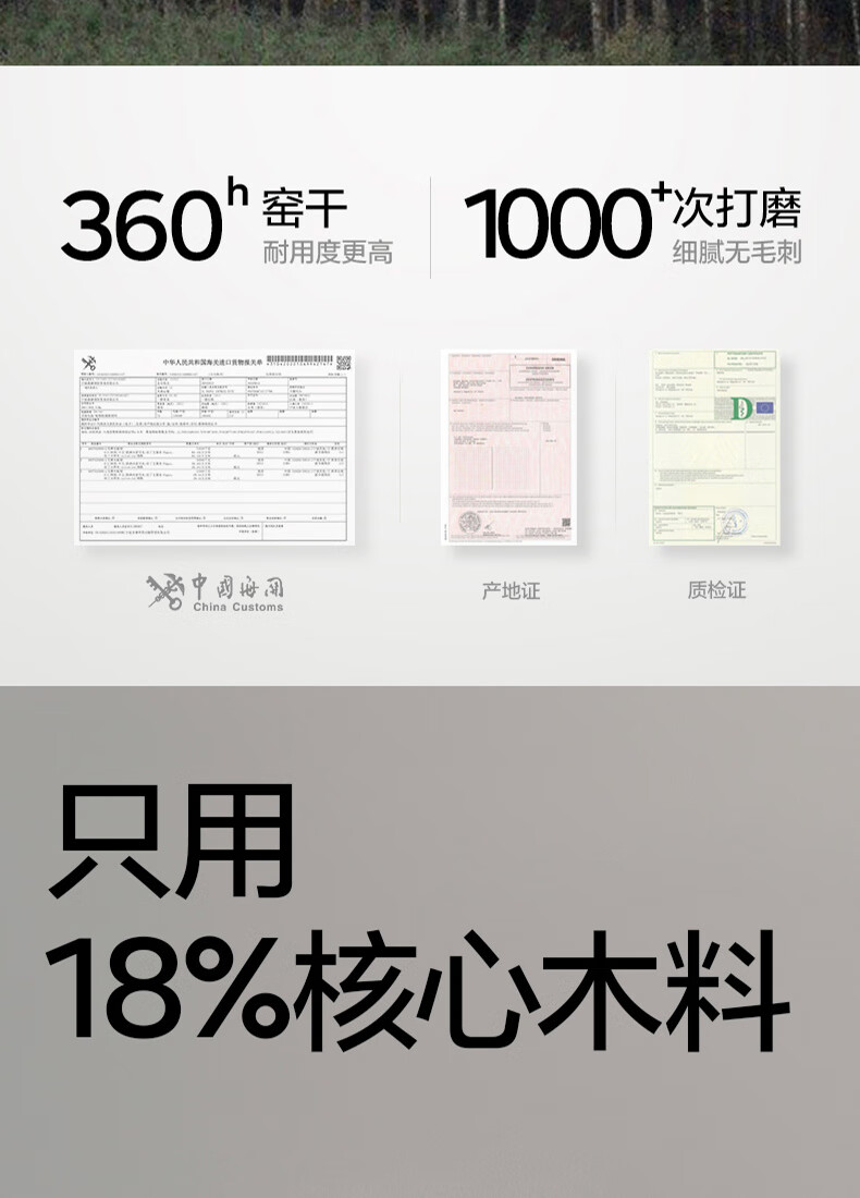 0495a8909442eb89.jpg