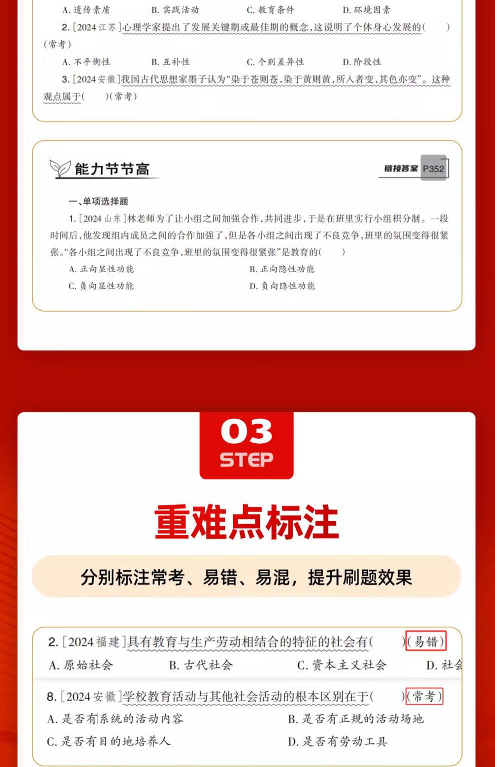 8f55171bcf7c834a.jpg