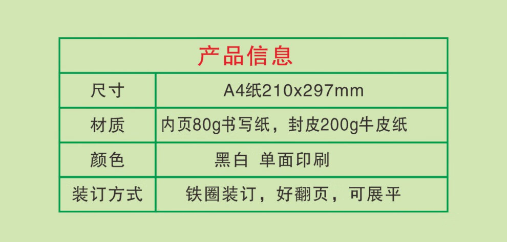 82871fccca05bfaf.jpg