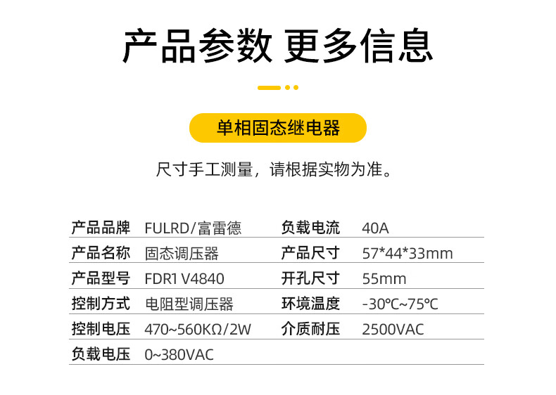 872baf983ba1ae4a.jpg
