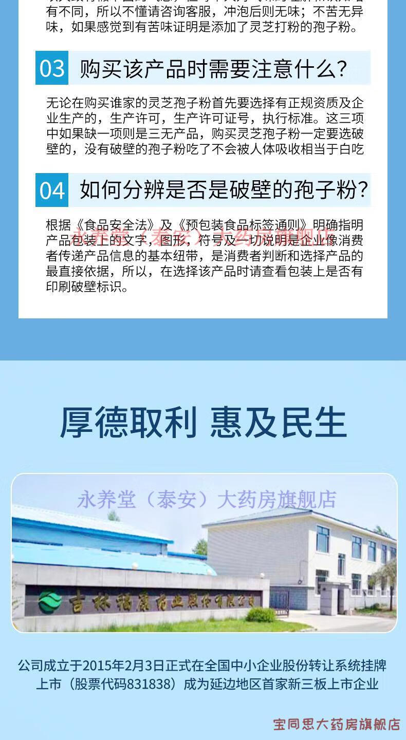a3291426eb5bef0c.jpg