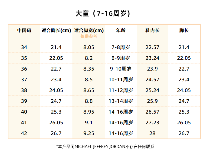 7e4810802ad1a867.png