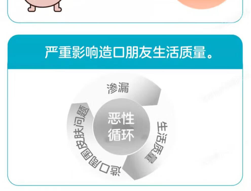 6b6b180d7be35e7c.jpg