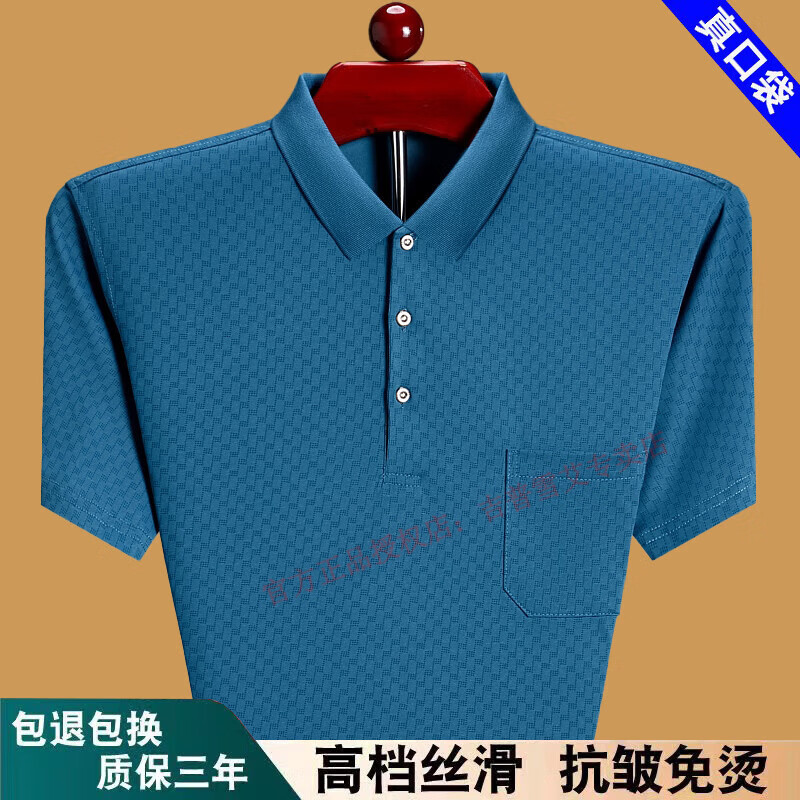 b90c5110d2e0b665.jpg