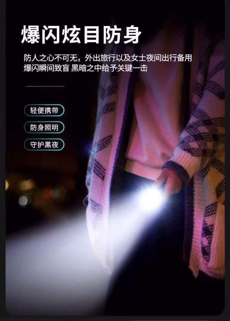 c7a4ffec9c9a2275.jpg.avif
