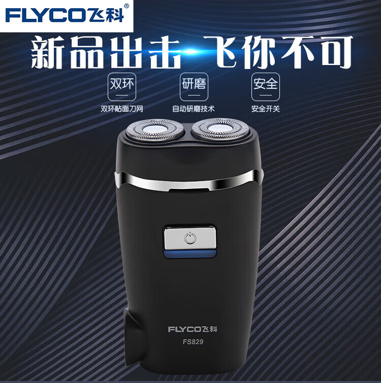 2fb11fd3ca99e954.jpg