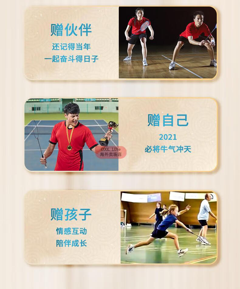 详情优化_05.jpg