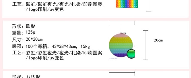 ab8c2590cd677c07.jpg