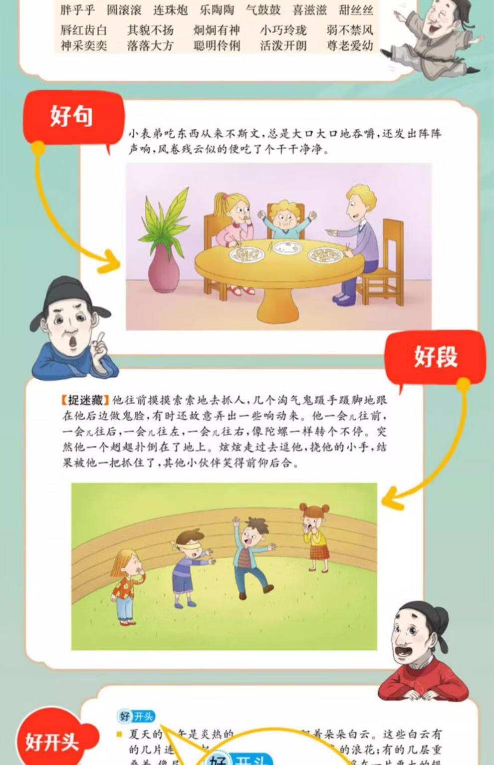 8ed717b906be5e4d.jpg