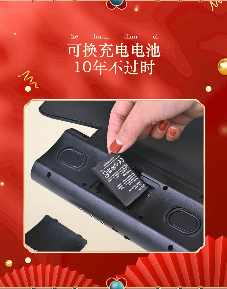 1_10.jpg?x-oss-process=image/format,png