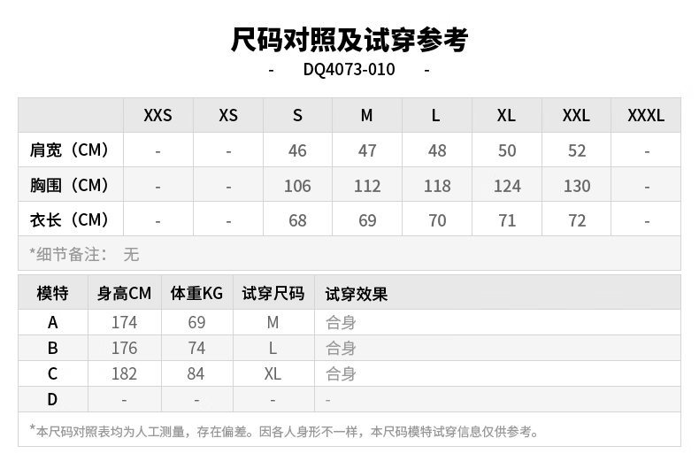 de2ced7803f1abc6.png