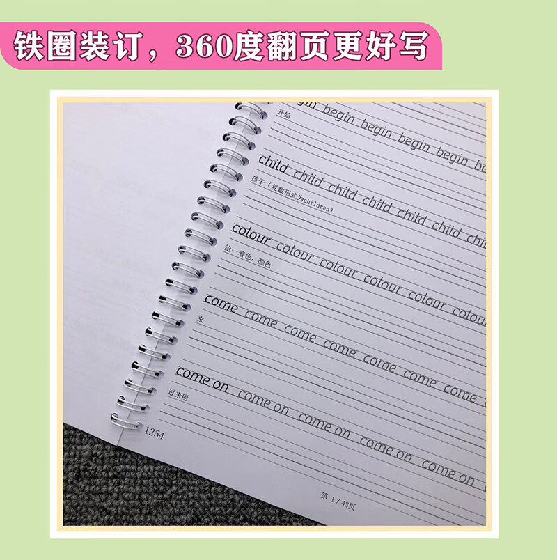 37fa160897740e2f.jpg