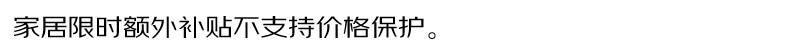 0fcf7976cfb7b3d2.jpg
