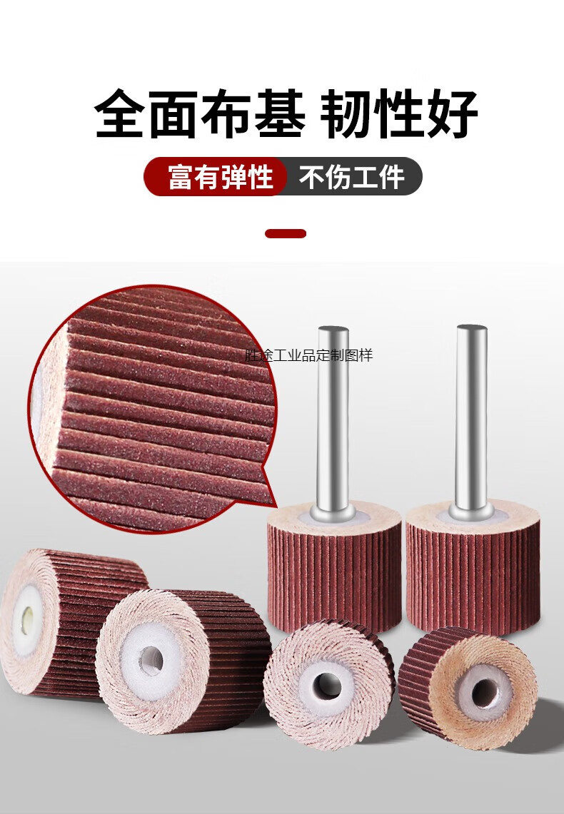 cc79ccc69e104d6e.jpg