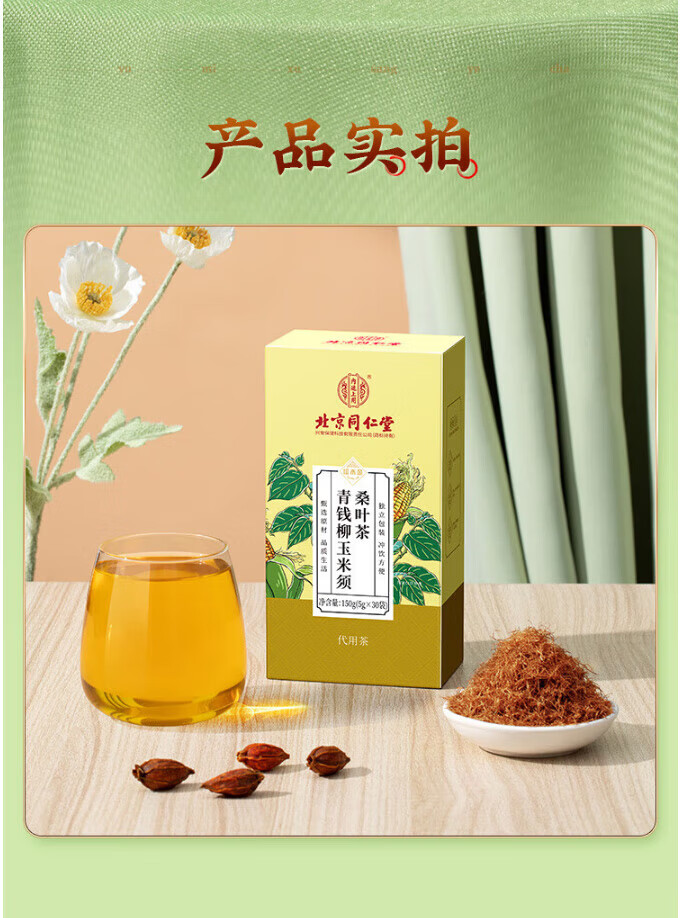3a49a858fd7a7121.jpg