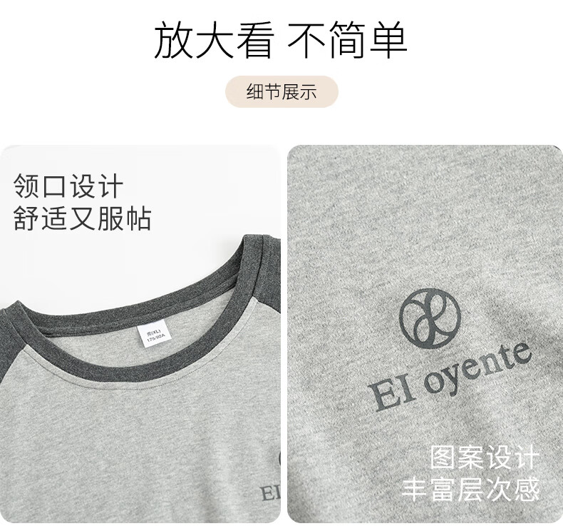 e1984a804d25ee7e.jpg