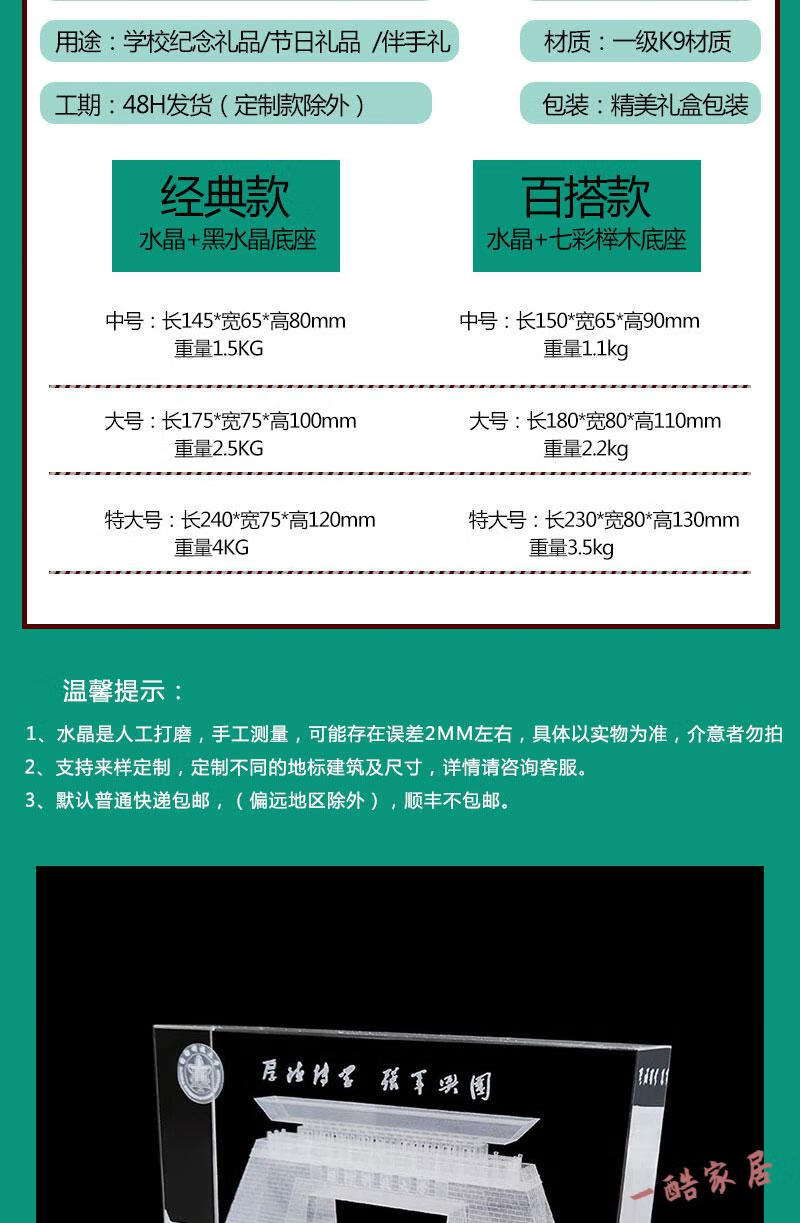 ac263f99c02a02de.jpg