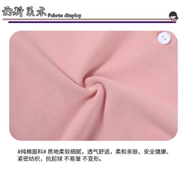 ac263f99c02a02de.jpg