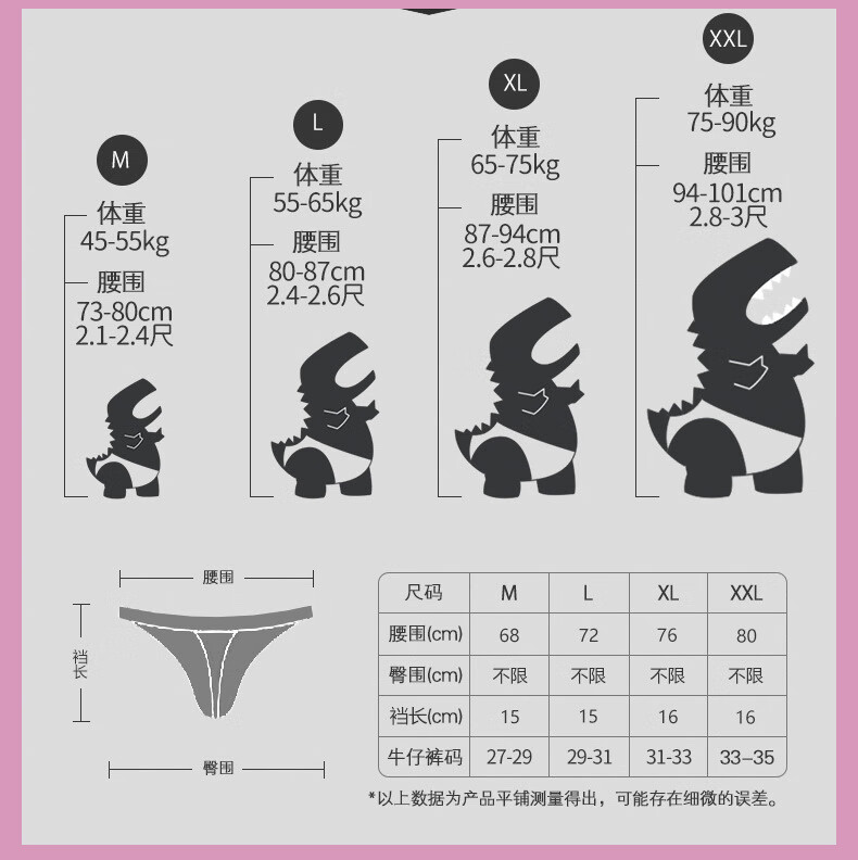 2190be7c0756a8d9.jpg
