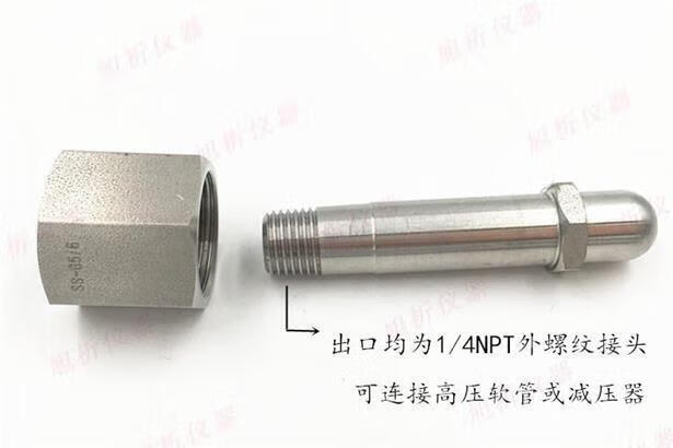 ad7a1ebf4614fd9e.jpg