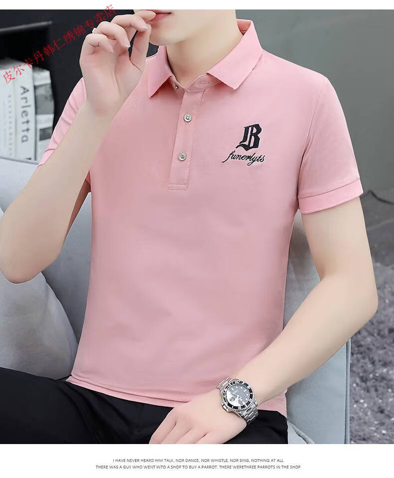 b2e9bf573dfec19a.jpg