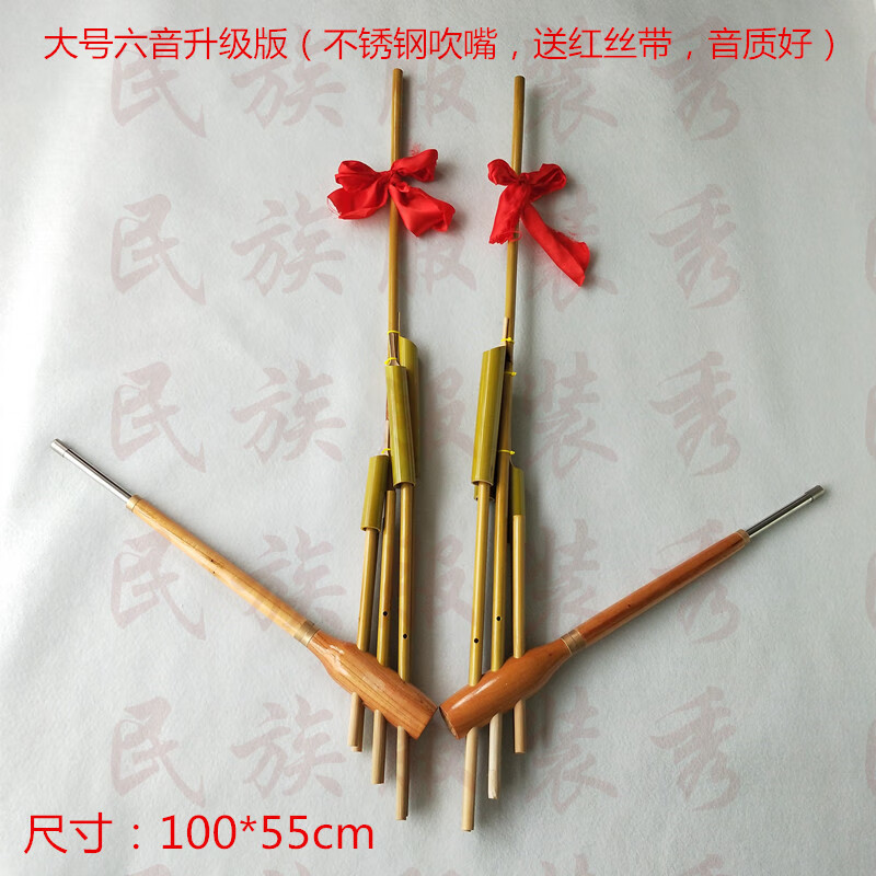 0a6a7ae852cdf23b.jpg
