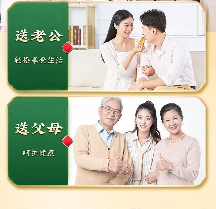 15eaf289072470c3.jpg